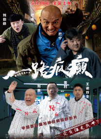 国产,日韩,欧美大片
